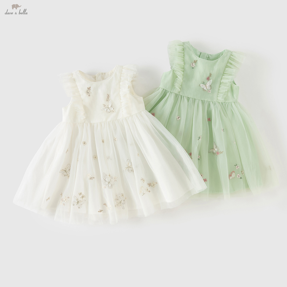 Dave Bella Embroidery Lace Mes - Baby Clothing Dresser review and price